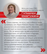 Как обучение бойцов СВО укрепляет регион